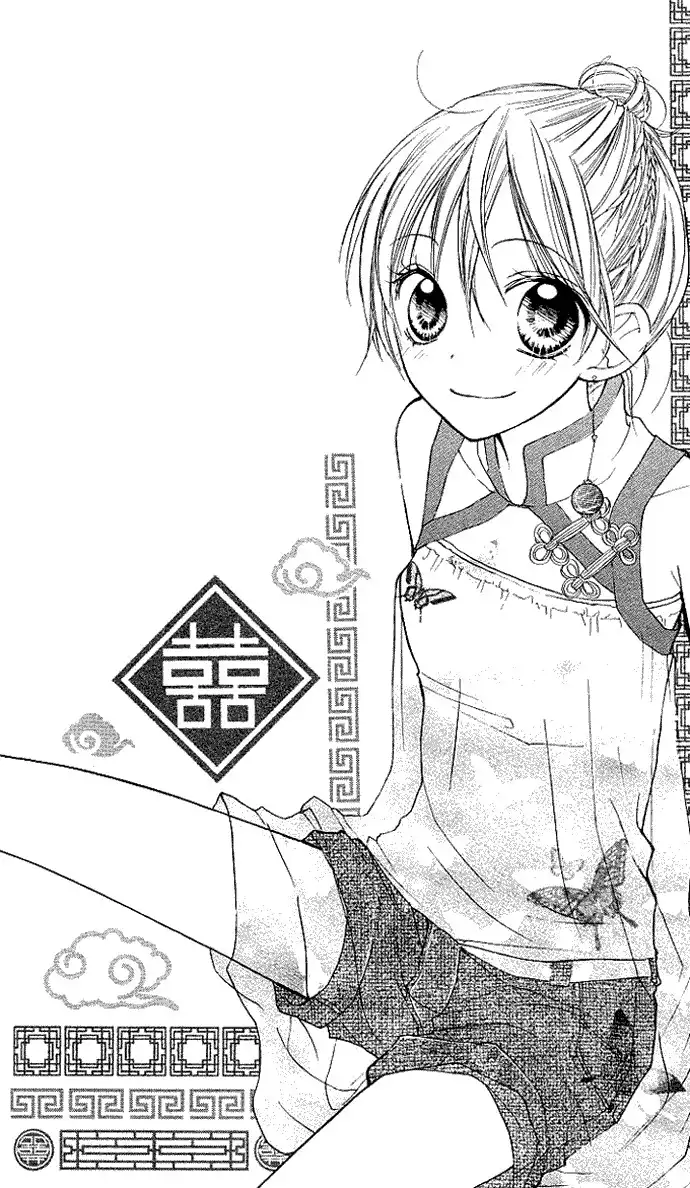 Kimi to Koi ni Ochiru Mahou de Chapter 2 2